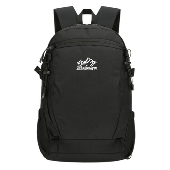 Unisex planinarski ruksak, vodootporan, najlon, kapacitet 20-35L, zakrivljene naramenice