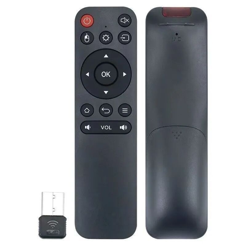Daljinski upravljač za set-top box | Marka Yushuo | Model JDH314