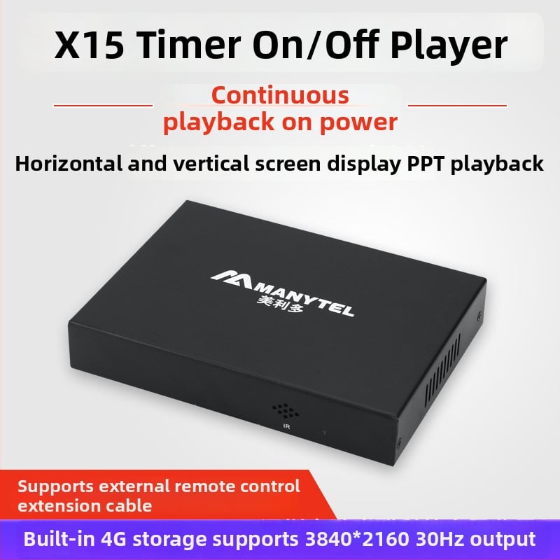 X15 Android Media Player, RK3229, 4GB RAM, 4K HDMI izlaz, dugotrajno ponavljanje reprodukcije