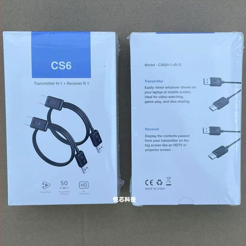 CS6 Bezvadu HDMI raidītājs un uztvērējs, 1080p ekrāna atspoguļojums, Plug‑and‑Play HDMI paplašināšanas komplekts, raidītājs un uztvērējs, saderīgs ar iOS/Android/Windows