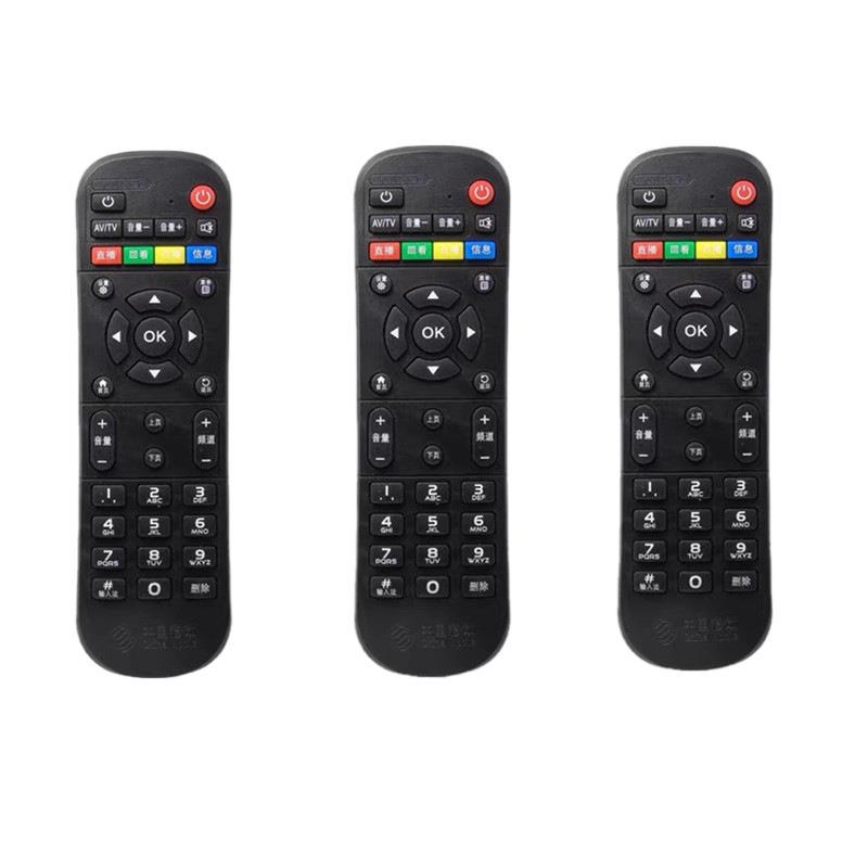 Set-top box universal cu telecomandă, digital HD inteligent