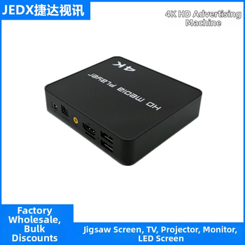 4K HD multimediálny prehrávač s procesorom RK3229, 4GB RAM, 8GB ROM, až 2TB úložisko, výstup 3840x2160, prehrávanie z USB/TF, automatické opakovanie pri zapnutí, na výšku aj na šírku