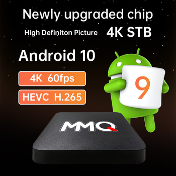 Set-Top Box 4K TV δέκτης με Android, Quad-Core, 2GB RAM, 8GB αποθήκευση