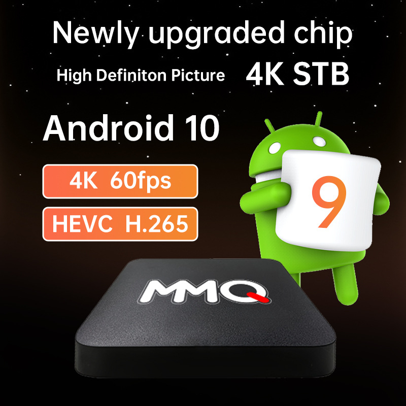 Set-Top Box 4K TV δέκτης με Android, Quad-Core, 2GB RAM, 8GB αποθήκευση
