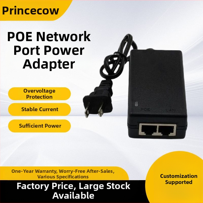 PoE galda barošanas adapters, 15–24 V DC, 1 A, uzraudzības kamerām un set-top kastēm