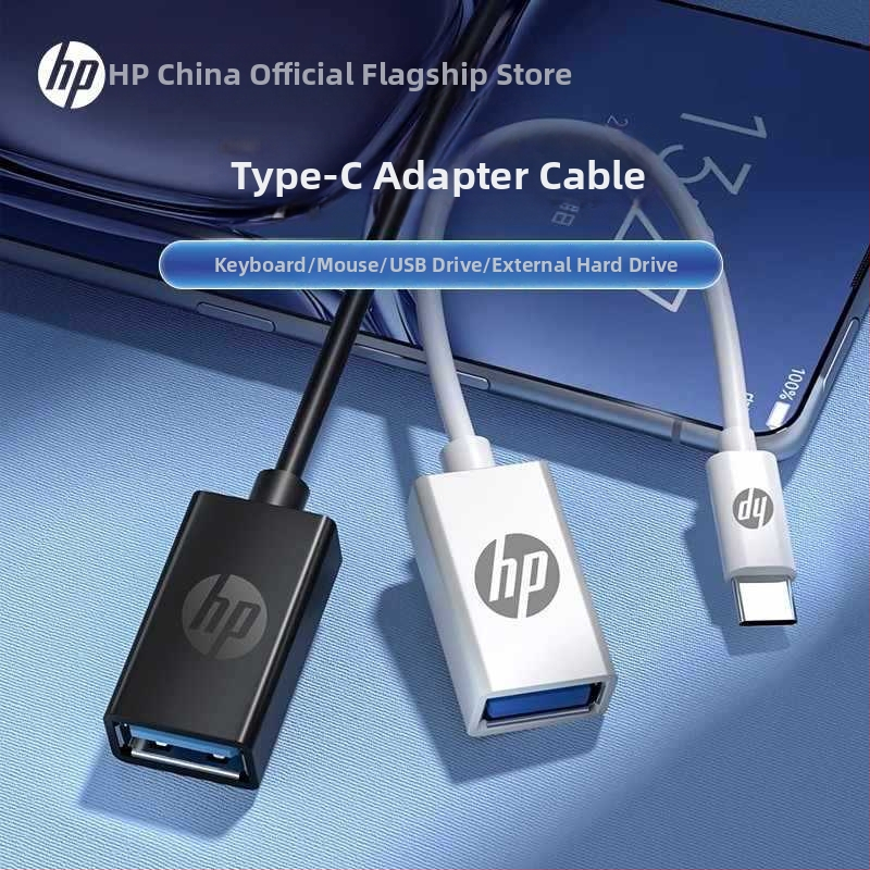 HP USB na USB-C adaptér kábel - 15 cm, pre tablety, notebooky a telefóny
