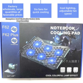 Chladiaca podložka pre notebook s 6 ventilátormi, dĺžka línie 54 mm, plastová konštrukcia, pre notebooky/ ultrabooky