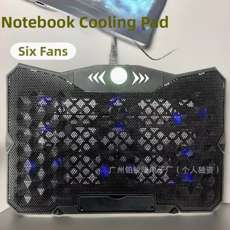 Chladiaca podložka pre notebook s 6 ventilátormi, dĺžka línie 54 mm, plastová konštrukcia, pre notebooky/ ultrabooky