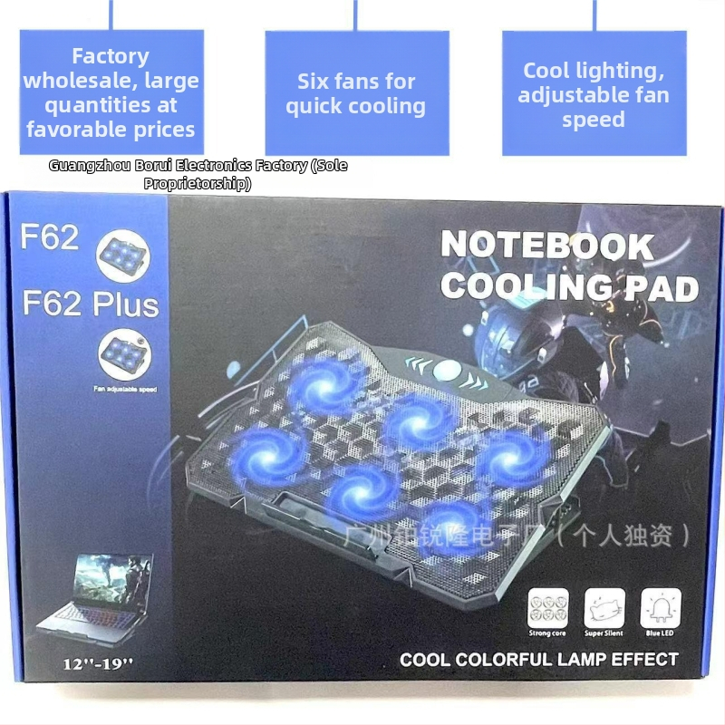 Chladiaca podložka pre notebook s 6 ventilátormi, dĺžka línie 54 mm, plastová konštrukcia, pre notebooky/ ultrabooky