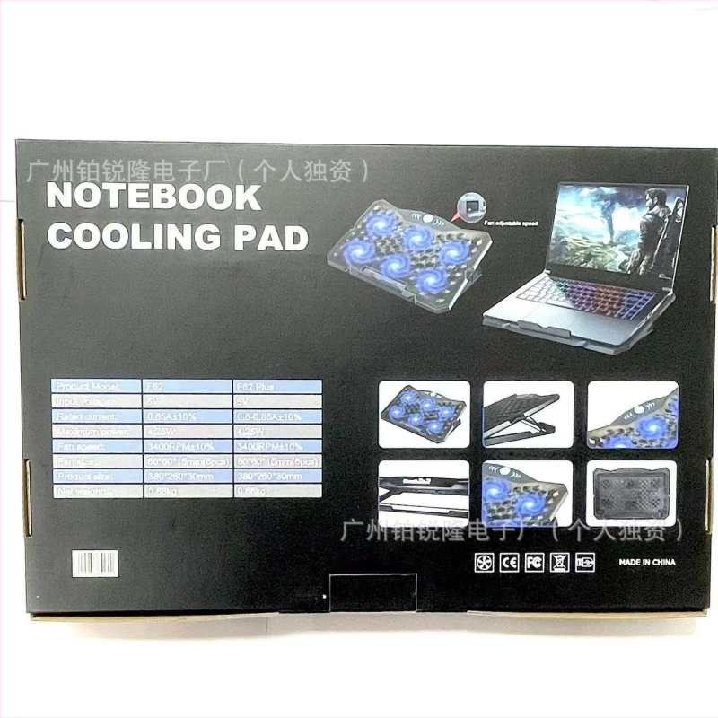 Chladiaca podložka pre notebook s 6 ventilátormi, dĺžka línie 54 mm, plastová konštrukcia, pre notebooky/ ultrabooky
