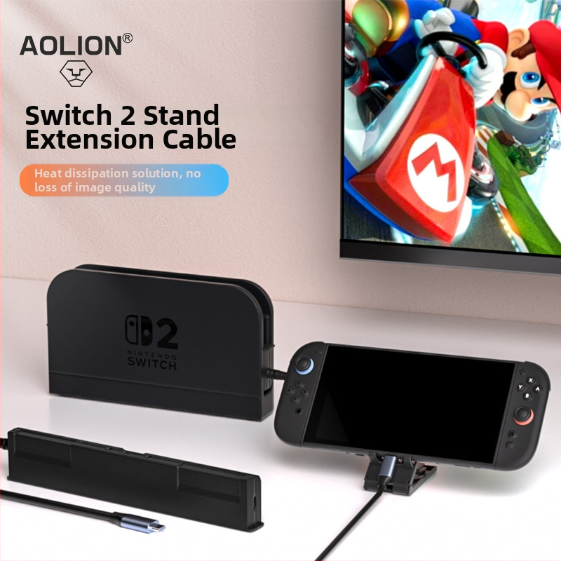 Adapterový kábel pre Nintendo Switch 2, Type-C konverzia, dĺžka 2 m, meďové jadro, jeden konektor