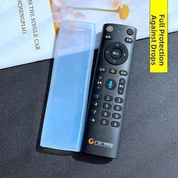 Aizsargs tālvadības pultij FRC-B300 set-top kastēm – mūsdienīgs minimālisma stils; silikona saturs 80%; Materiāls: silikons