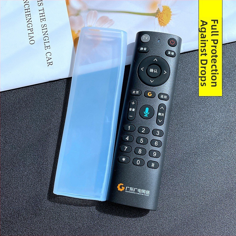 Aizsargs tālvadības pultij FRC-B300 set-top kastēm – mūsdienīgs minimālisma stils; silikona saturs 80%; Materiāls: silikons