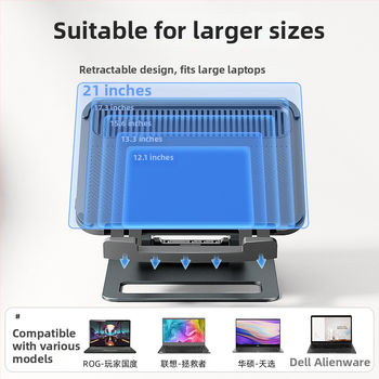 Chladič na notebook z hliníka, vzduchové chladenie, dva ventilátory, 1,3 kg, kompatibilné s Playbook