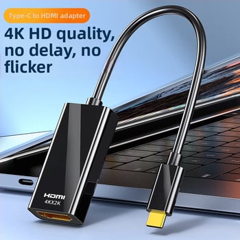 Kábel Type-C na HDMI 4K, dĺžka 0,2 m, meďový jadro, vysokokvalitný čip, 5 Gbps