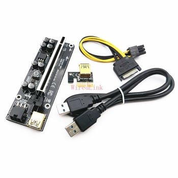 PCIE VER009S PLUS PCIe επέκταση κάρτας γραφικών, 1X-16X, 8 LED πυκνωτές, πυρήνας από ταινισμένο χαλκό