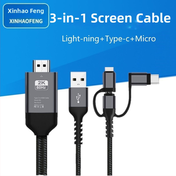 Type-C HDMI troj-za-1 mobilný adaptér pre zrkadlenie obrazovky, 1:3 splitter, HDMI rozhranie, 1080p, importovaný čip