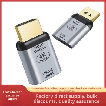 HDMI adaptér s meďným jadrom, s jedným koncom, HDMI rozhranie, uvedený v roku 2020