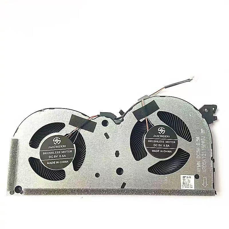 Ventilator za hlađenje Lenovo IdeaPad Gaming 3i 15IMH05 prijenosno računalo, 1 ventilator konfiguracija