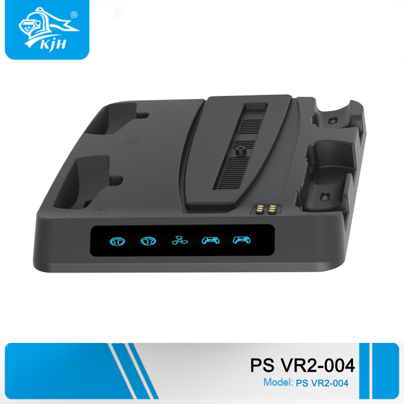 PS5 βάση ψύξης με θήκη φόρτισης PSVR2/PS5 και λαμπτήρα προβολής, αποθήκευση κράνους και ακουστικών