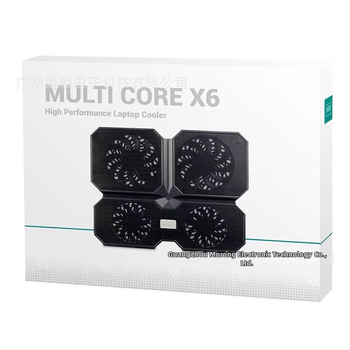Deepcool Kyushu Fengshen Multi-core X6 podložka na chladenie notebooku so 4 ventilátormi