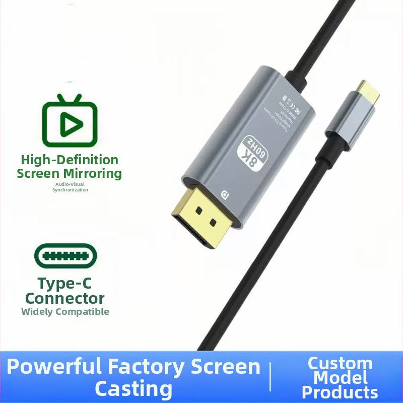 Kábel DisplayPort na DisplayPort, DP 1.4, podpora 8K60Hz, Type-C na DP video konvertor, dĺžka 2 m