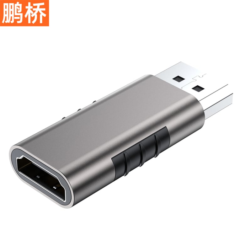 Adaptor DP la HDMI femel pentru DisplayPort către HDMI, 4K/8K, CS5218/CH7218