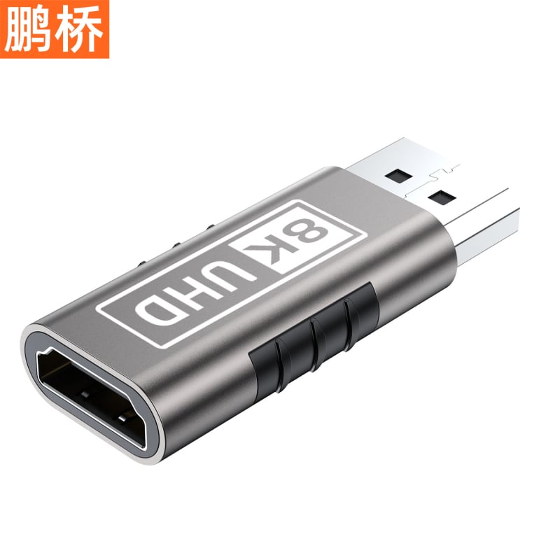 Adaptor DP la HDMI femel pentru DisplayPort către HDMI, 4K/8K, CS5218/CH7218