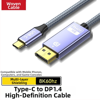 Cablu adaptor Type-C la DP, suport 8K60Hz, nucleu din cupru, cip CYJ8021, lungime 1m/2m