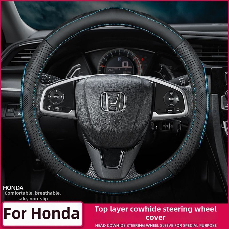 Kožni omotač volana za Honda — sve sezone, izvorni stil, ugradnja za određeni automobil