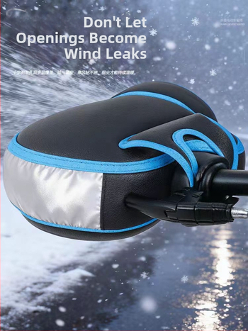 Ādas ziemas braukšanas cimdi, bieza, īsa manšete, piemēroti riteņbraukšanai un sacensībām