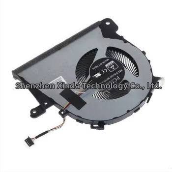 Chladič pre notebook Lenovo Xiaoxin S145 — 1 ventilátor, model S145-15, hmotnosť 35 g