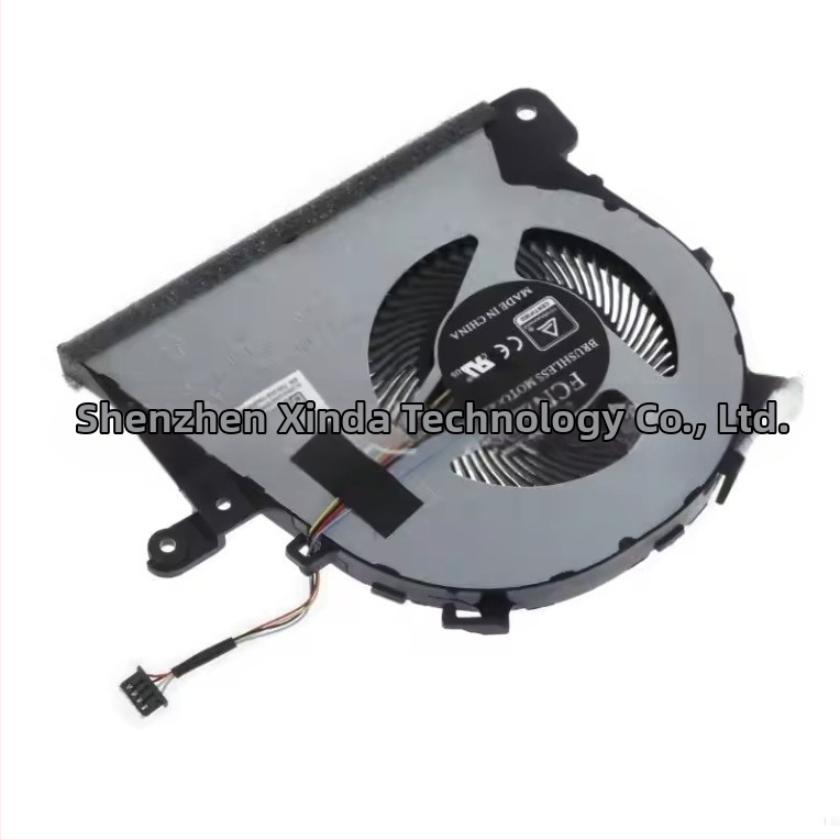 Chladič pre notebook Lenovo Xiaoxin S145 — 1 ventilátor, model S145-15, hmotnosť 35 g