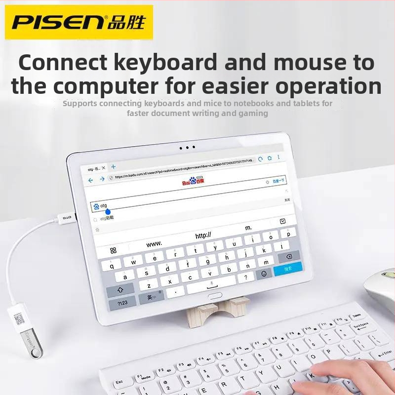 Pisen Type-C OTG dátový kábel – USB 3.0 OTG adaptér pre Huawei Android telefóny, dĺžka 0.15 m, jednosmerný konektor