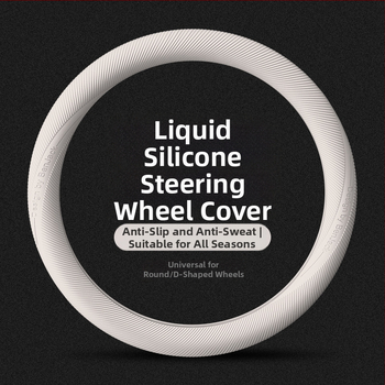 Navlaka za volan od tekućeg silikona | BEN.JACK/Binney | Silikonska površina, Četiri sezone, Ugradnja: Opća, Pogodno za opće automobilske marke