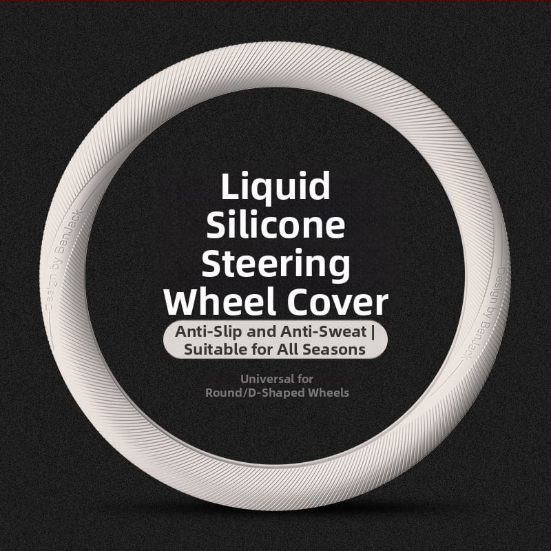Navlaka za volan od tekućeg silikona | BEN.JACK/Binney | Silikonska površina, Četiri sezone, Ugradnja: Opća, Pogodno za opće automobilske marke