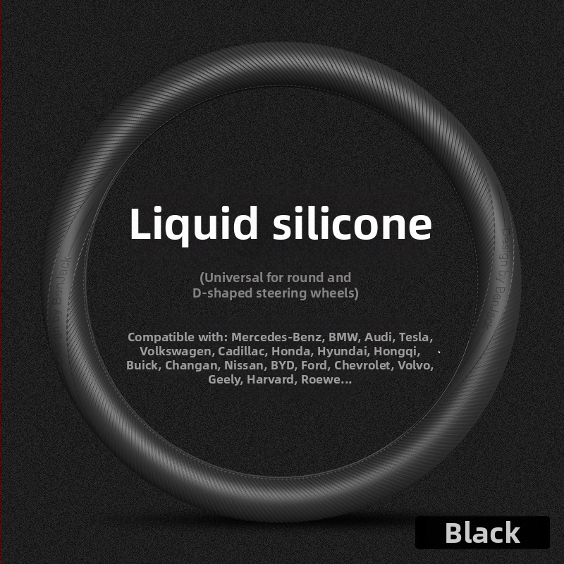 Navlaka za volan od tekućeg silikona | BEN.JACK/Binney | Silikonska površina, Četiri sezone, Ugradnja: Opća, Pogodno za opće automobilske marke