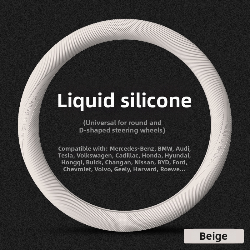 Navlaka za volan od tekućeg silikona | BEN.JACK/Binney | Silikonska površina, Četiri sezone, Ugradnja: Opća, Pogodno za opće automobilske marke