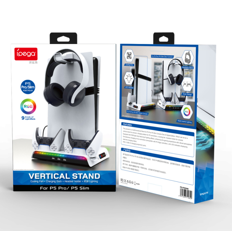 PS5slim bază de răcire cu iluminare RGB, suport pentru discuri, cârlig pentru căști, interfață USB, material ABS