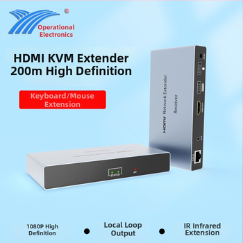 KVM HDMI plėtiklis HY-DQ200, 200 m, 1920x1080P/60, suderinamas su visomis sistemomis