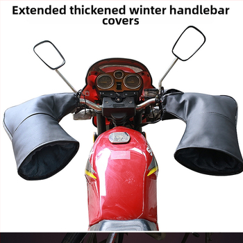 Motocikla stūres vāciņš – PVC, Gathering Leopard, piemērots motocikliem, pielāgošana pieejama