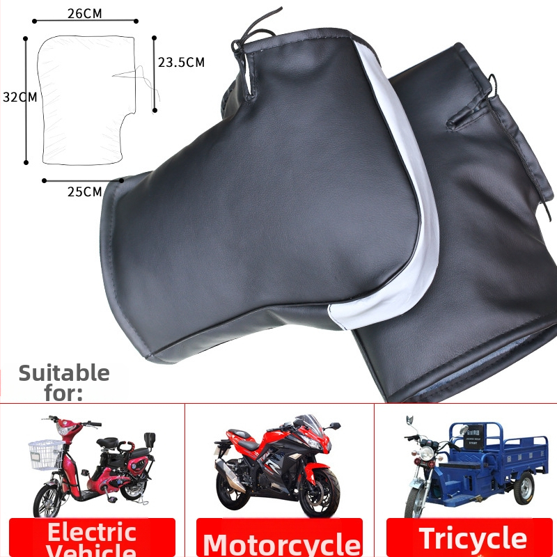 Motocikla stūres vāciņš – PVC, Gathering Leopard, piemērots motocikliem, pielāgošana pieejama