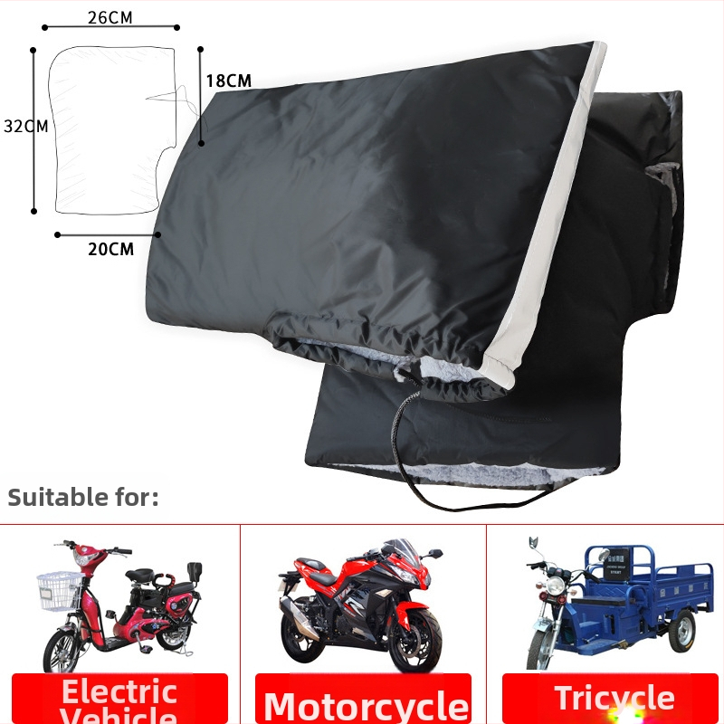 Motocikla stūres vāciņš – PVC, Gathering Leopard, piemērots motocikliem, pielāgošana pieejama