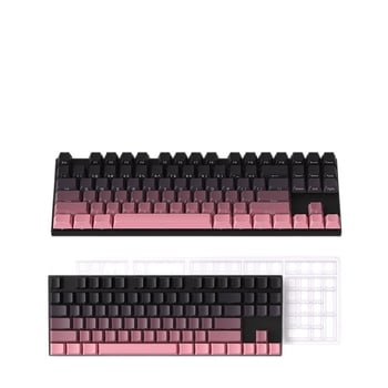 Forgeant F87 ενσύρματο μηχανικό πληκτρολόγιο, 87 πλήκτρα, διακόπτης τύπου άξονας, πολυχρωμικός φωτισμός.