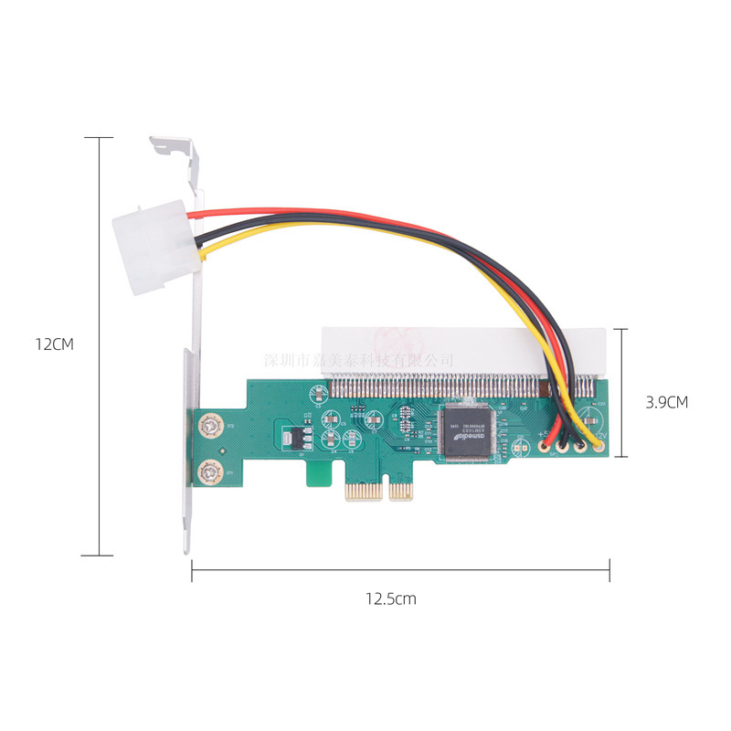 PCIe na PCI adapter kartica, PCIe x1 na PCI sučelje, desktop kartica za proširenje, model MCA0230, izdanje 2014