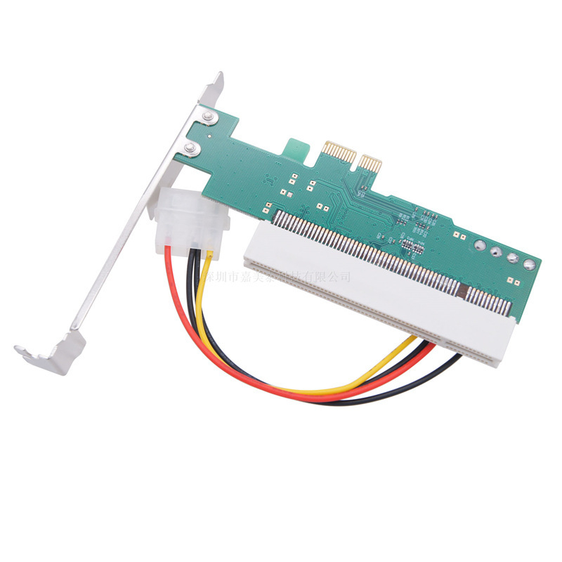 PCIe na PCI adapter kartica, PCIe x1 na PCI sučelje, desktop kartica za proširenje, model MCA0230, izdanje 2014
