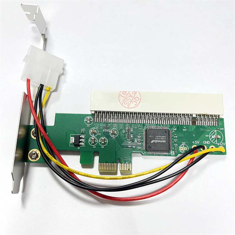 PCIe na PCI adapter kartica, PCIe x1 na PCI sučelje, desktop kartica za proširenje, model MCA0230, izdanje 2014