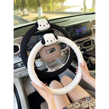 Husă volan auto, pluș de iarnă, potrivire universală, model solid, cusută la mașină