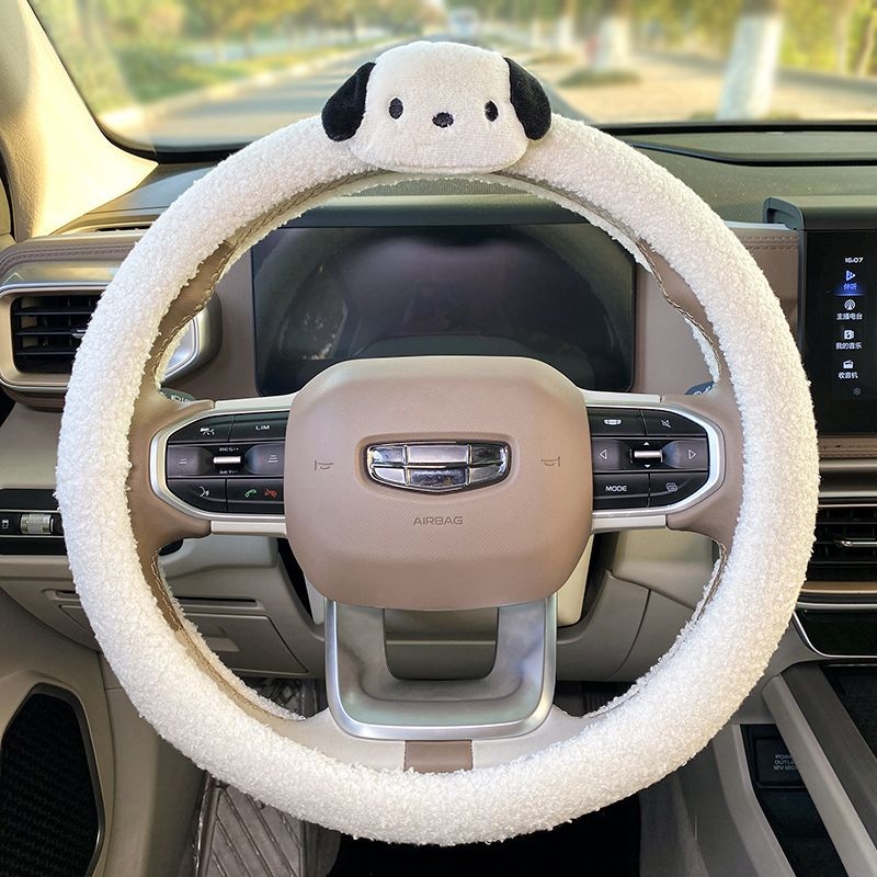 Husă volan auto, pluș de iarnă, potrivire universală, model solid, cusută la mașină