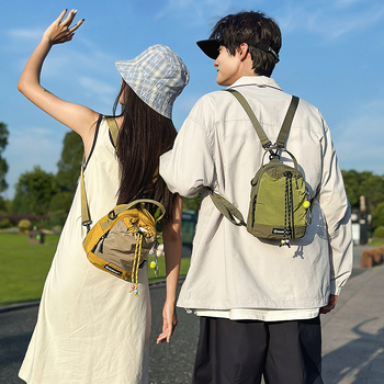 Dvostruka cross-body torba za bocu vode (Unisex, Najlon, Vodootporna, Kapacitet ispod 20 L, Kompatibilno s 8-inčnim prijenosnim računalom)